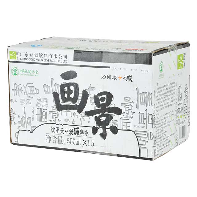 画景饮用天然弱碱泉水500ml*15 源自国家珍珠原产地保护区